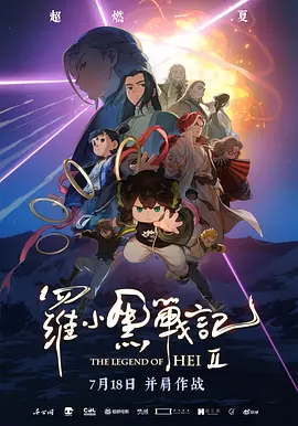 久久久久久精品国产免费观看